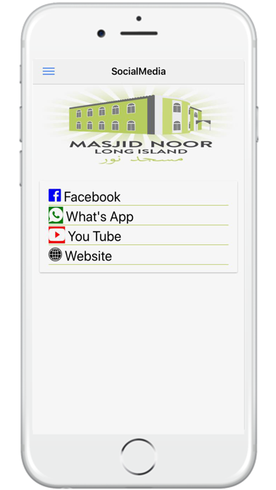 Masjid Noor LI Screenshot