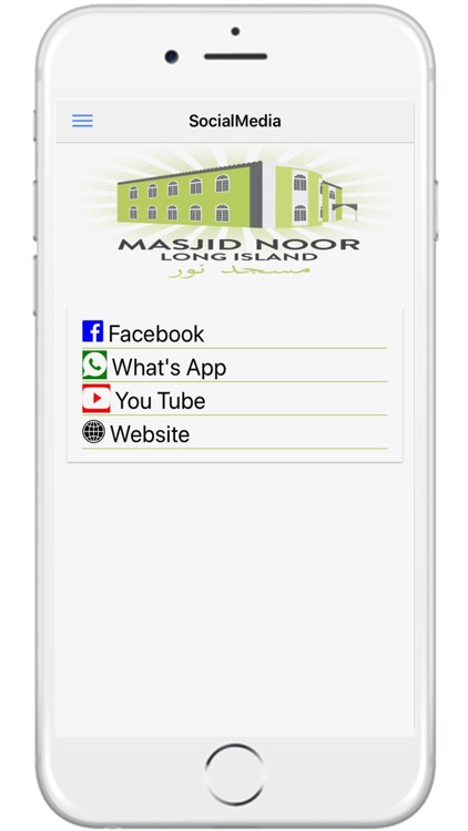 Masjid Noor LI screenshot-4