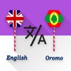English - Oromo Translator icon