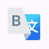 Translation App: AI Translator icon