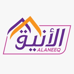 ALANEEQ