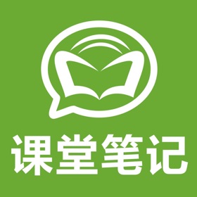 스크린샷 (5) 初中英语7~9年级课堂笔记大全
