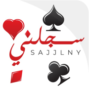 سجلني - حاسبة الشدة