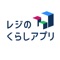 三井不動産レジデンシャルのマンション居住者様の生活をより便利に、より快適にお過ごしいただくための様々なサービスをご利用いただけます。