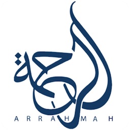 ArRahmah Duaa