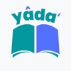 Bible Quiz Game: Yada