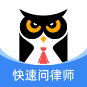 法临法律咨询-法律咨询、投诉维权、中国法律服务