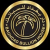 BBH Trader icon
