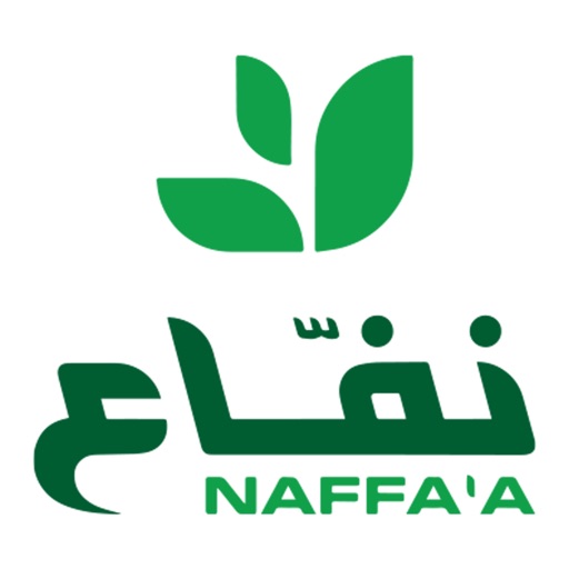 NAFFA'A | نَفَّاع