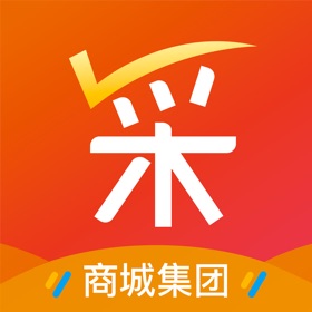 螢幕擷取畫面 (6) 义采宝-义乌小商品城批发网app