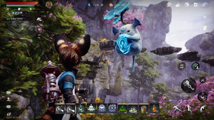 블레이드&소울2(12) screenshot-4