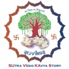 SUVIKAS Parents