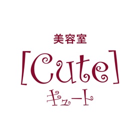 螢幕擷取畫面 (3) 美容室Cute 公式アプリ