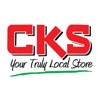 CKS Supermarket - iPhoneアプリ