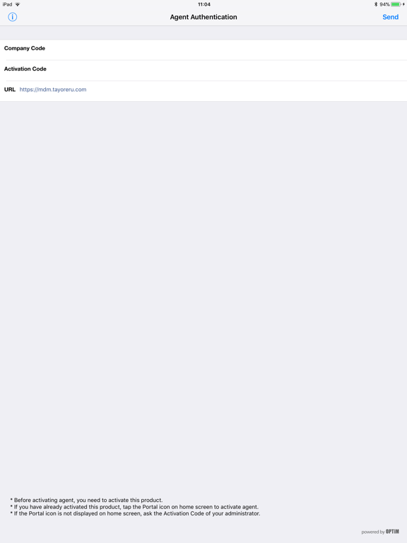 Tayoreru DMS iPad screenshot