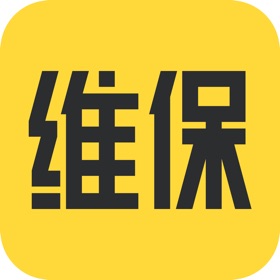 스크린샷 (4) 安云维保助手移动端系统