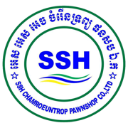 SSH Mobile App