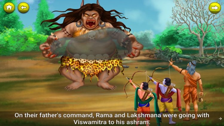 Rama: Guardian of the Flame