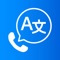 BabelPhone - Call Translator is an advanced AI app that translates your phone calls in real time