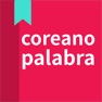 Get palabras coreanas for iOS, iPhone, iPad Aso Report