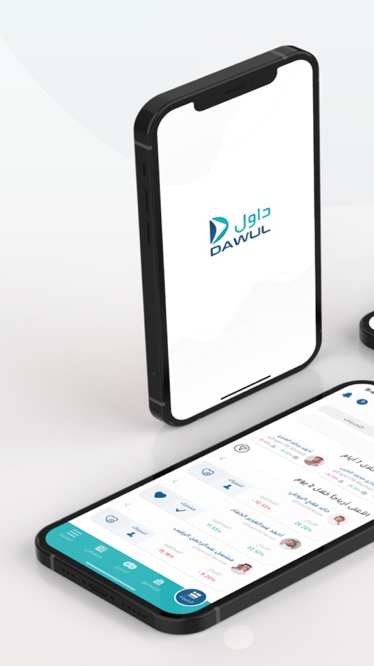 #1. Dawul - داول (iOS) 由: Missaan FInancial Technology Company