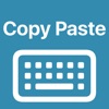 Auto Paste Keyboard Clipboard icon