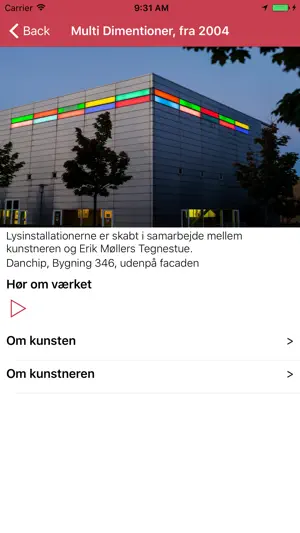 DTUplus screenshot 1