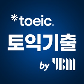 螢幕擷取畫面 (9) ETS 토익기출 수험서