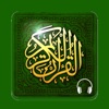 Read Listen Quran  قرآن كريم icon