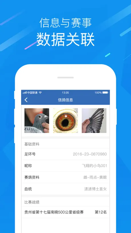 Encollage - Pic Collage Maker