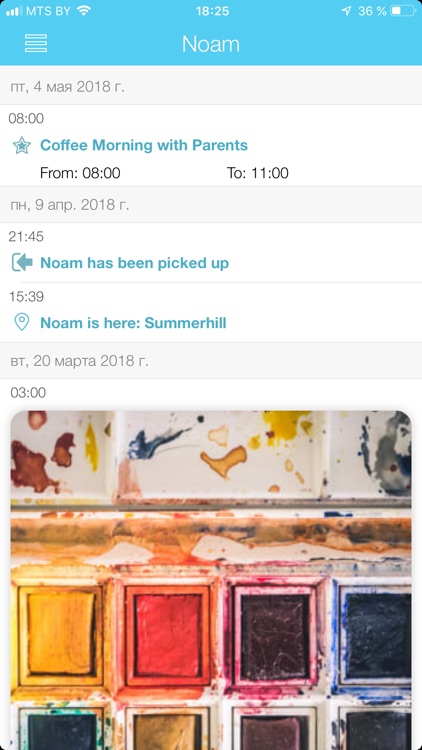 Kindiedays Family screenshot-4