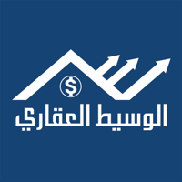الوسيط العقاري  للإستثمار