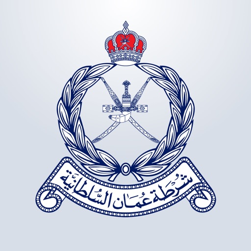 ROP - Employee Self-Services