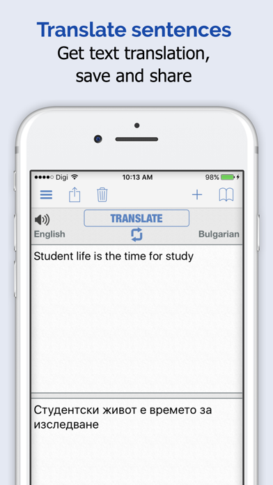 Screenshot #3 pour bulgare Dictionnaire +