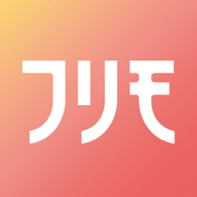 フリモ お得なクーポンを探せるアプリ