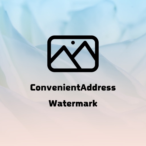 ConvenientAddressWatermarkTool