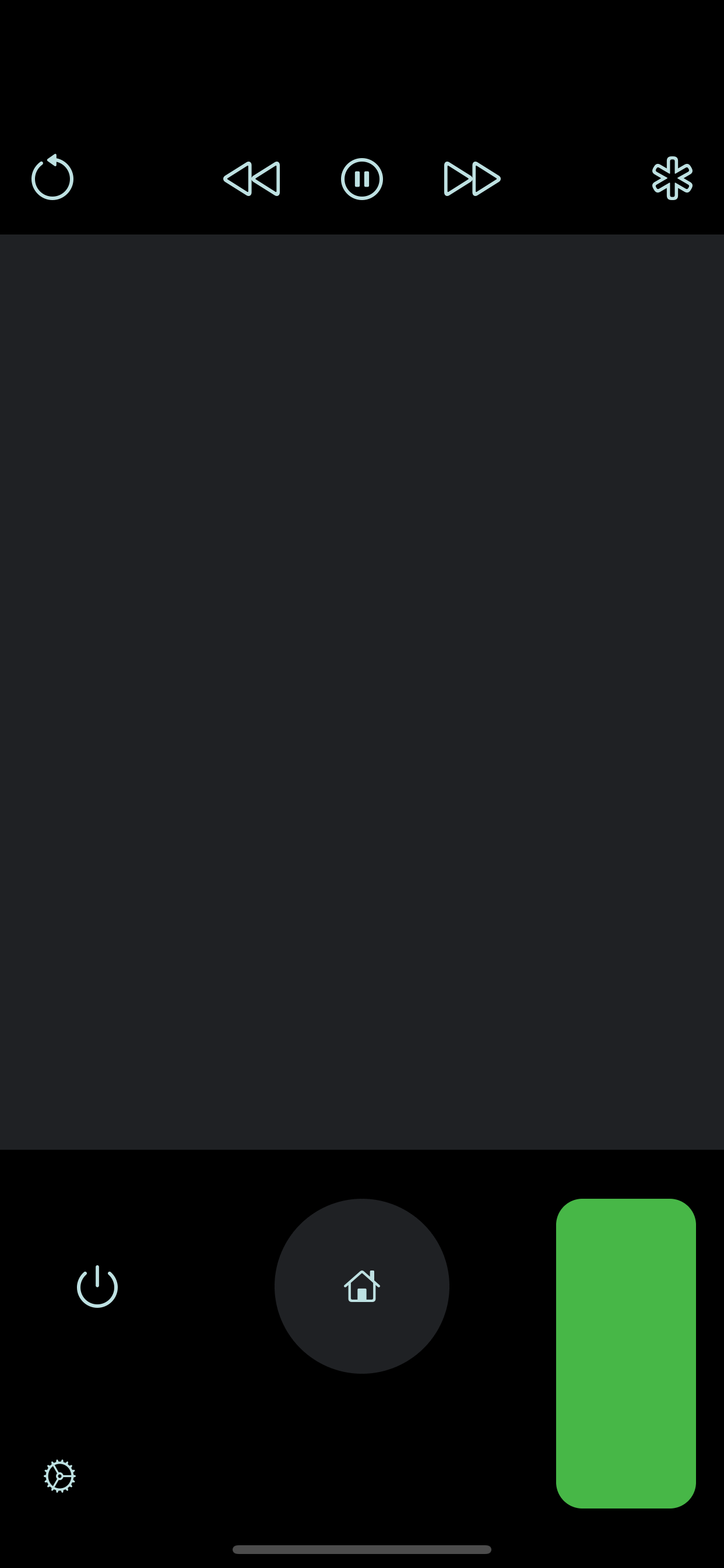 IOTVRemote screenshot 3