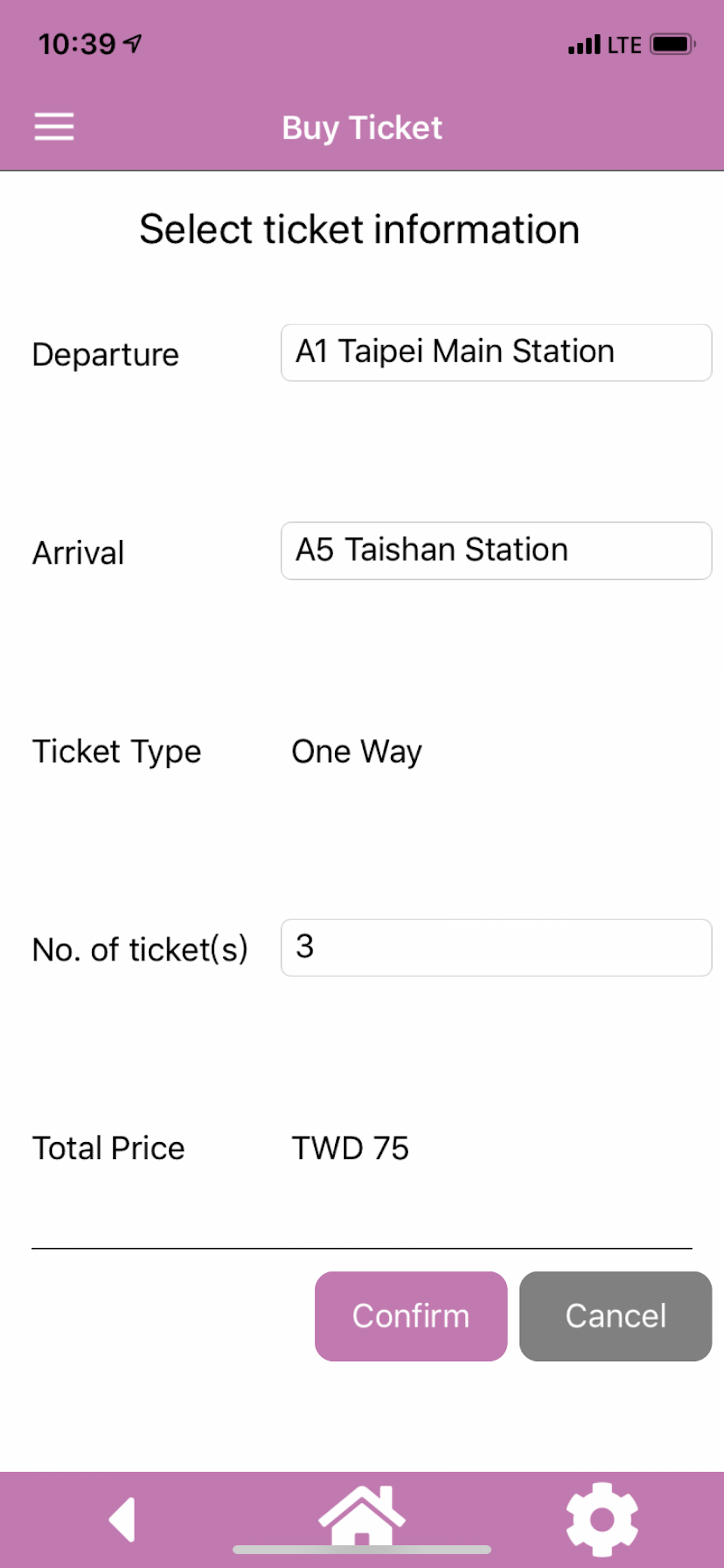 桃捷TICKETS