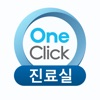 OneClick ???? icon