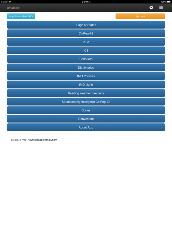 cMate-lite iPad screenshot 3 - Book app