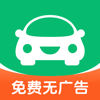 驾考部落极速版-2025驾驶员考试新规题库 - 宏 马