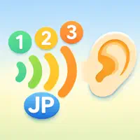 NumEar.JP