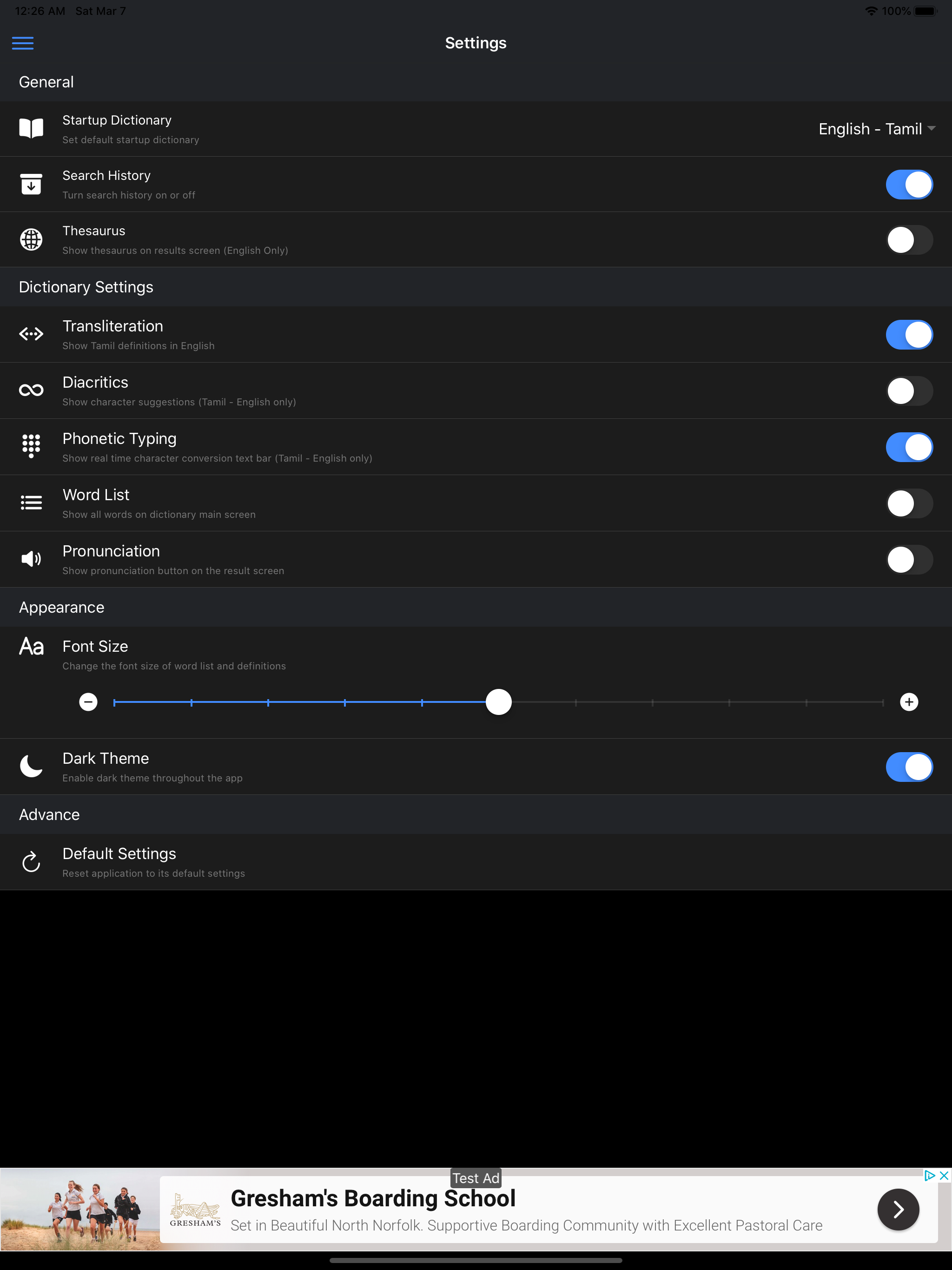 Tamil English Dictionary screenshot 17