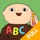 Play ABC, Alfie Atkins - Full