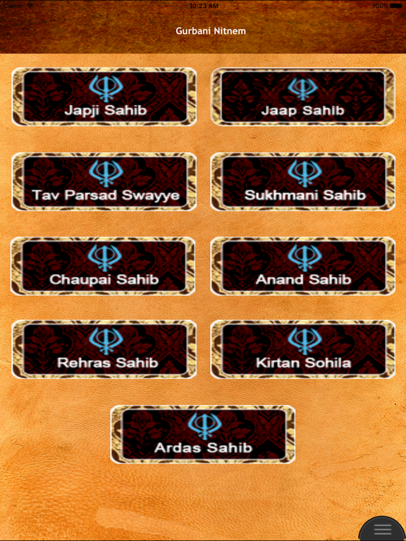 Screenshot #4 pour GurbaniNitnem