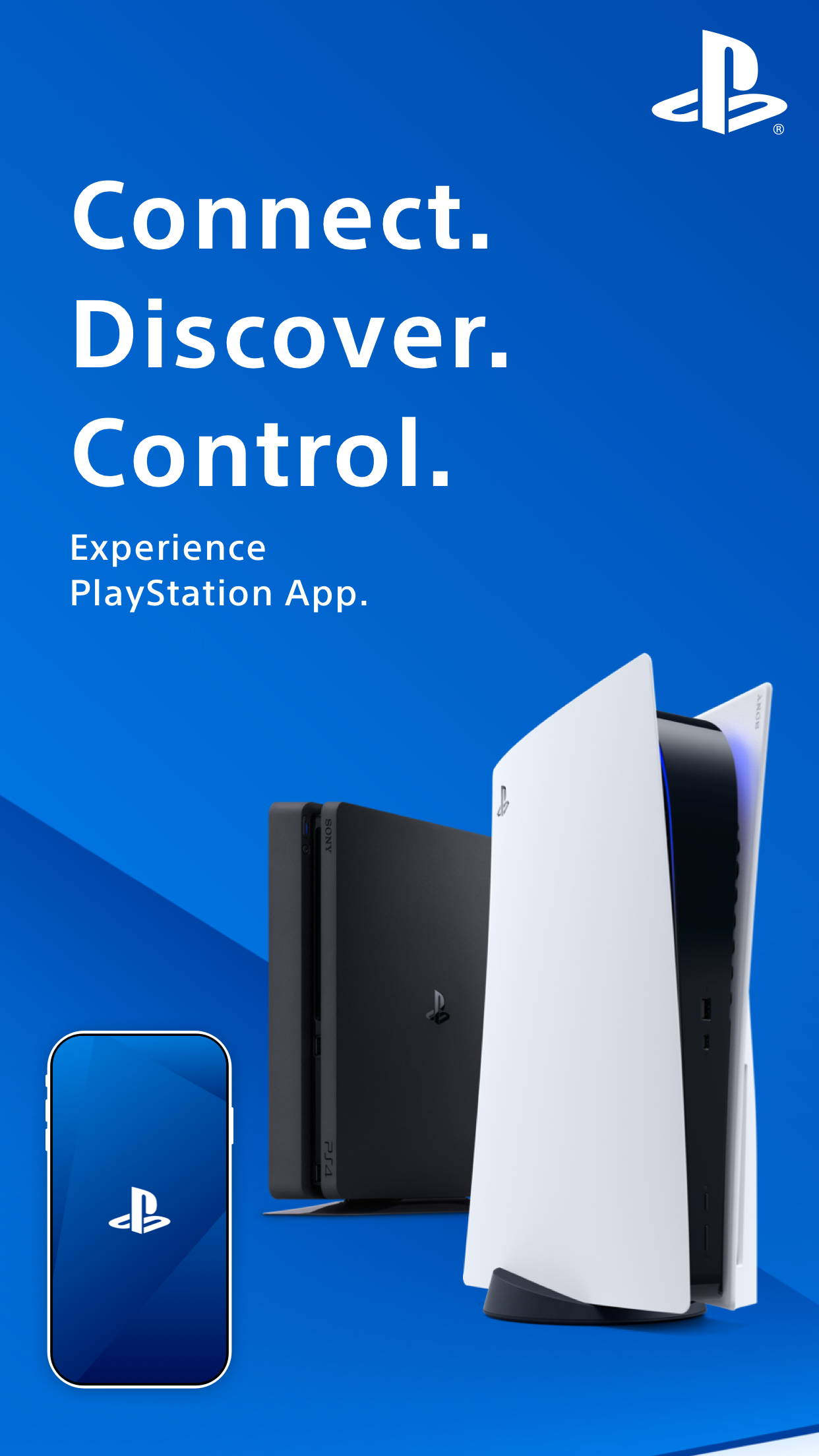 PlayStation App screenshot 1