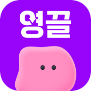 영끌