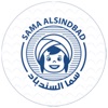 سما السندباد للبريد السريع icon