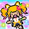 Kotodama Diary icon