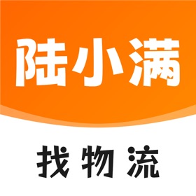 陆小满